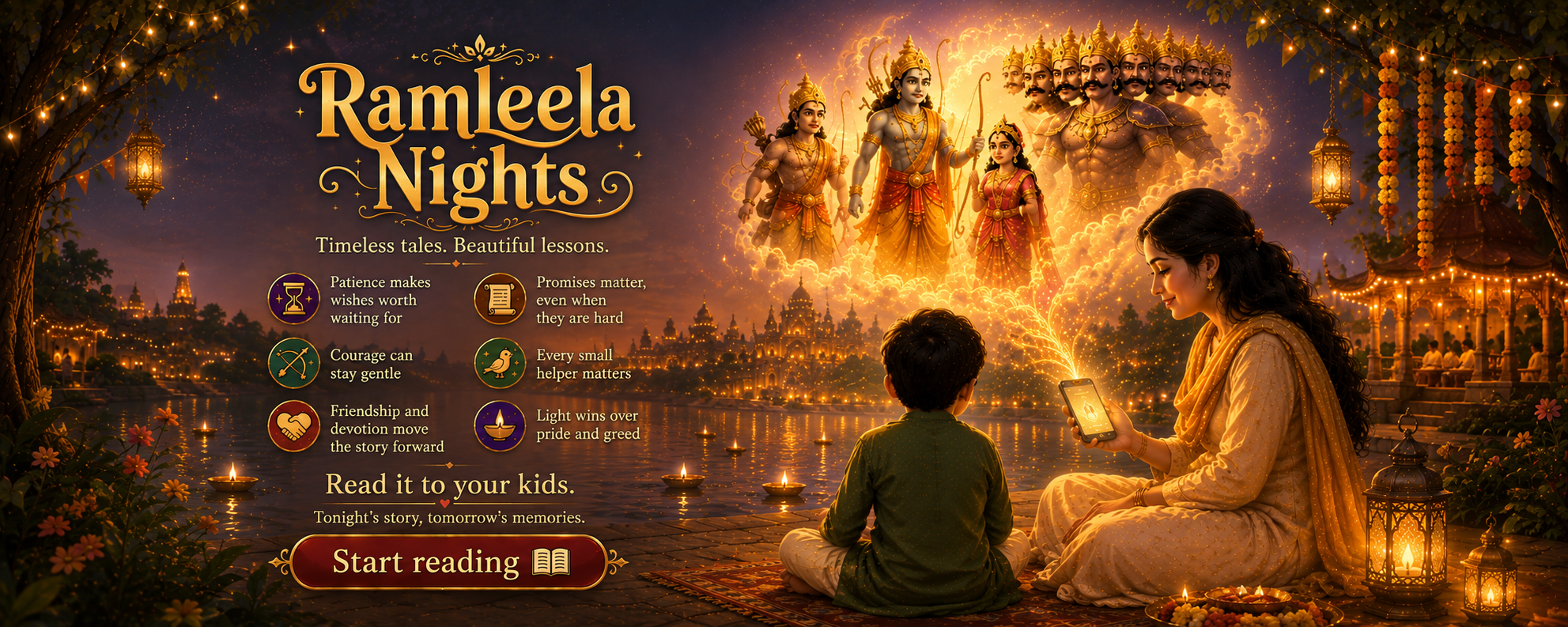 Ramleela Nights
